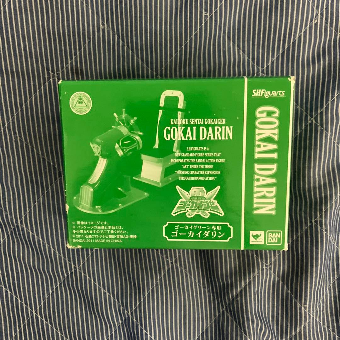 SHFiguarts フィギュアーツ　海賊戦隊ゴーカイジャー　セット