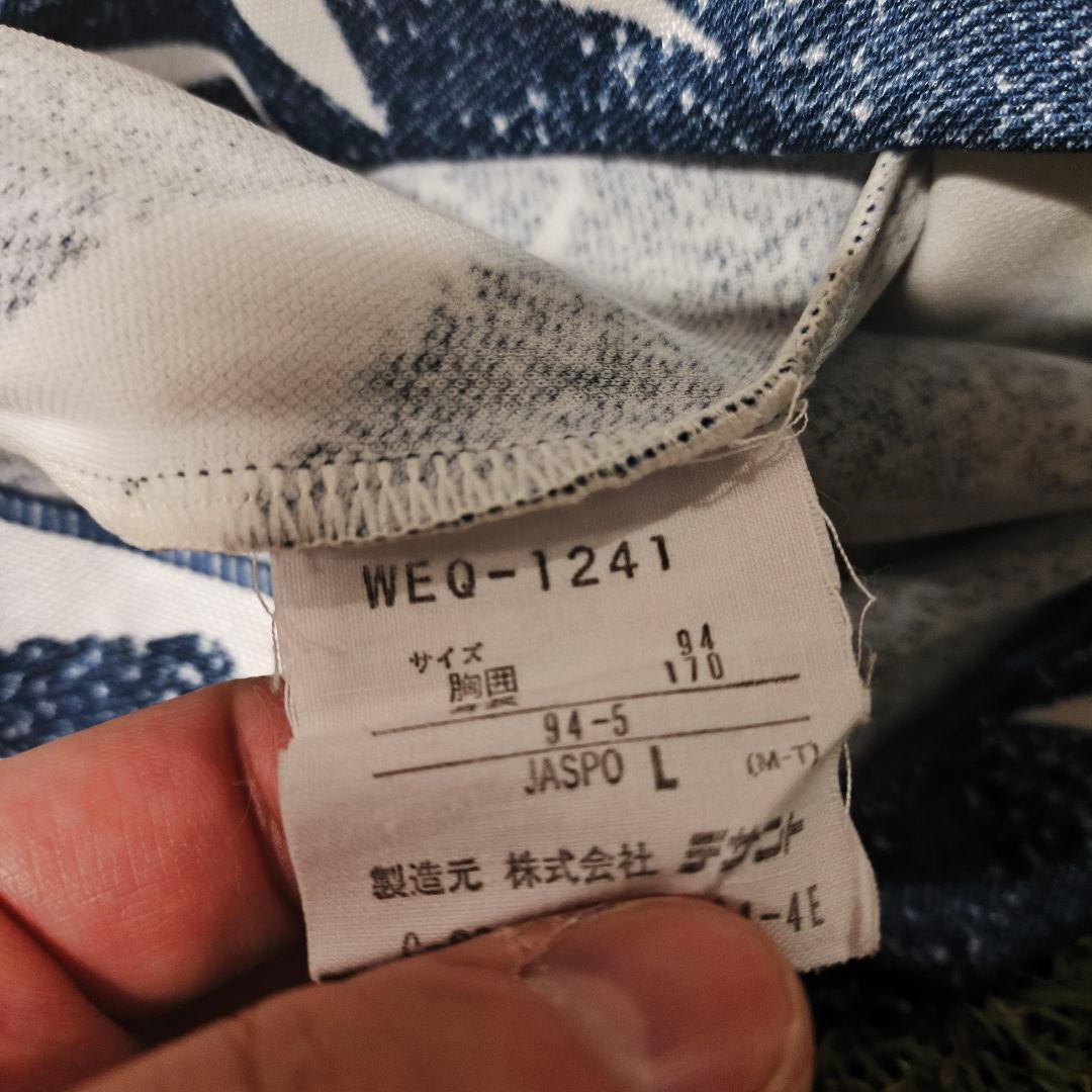 激レア 1994 ワールドカップ アメリカ代表 アウェイ サッカーユニフォーム