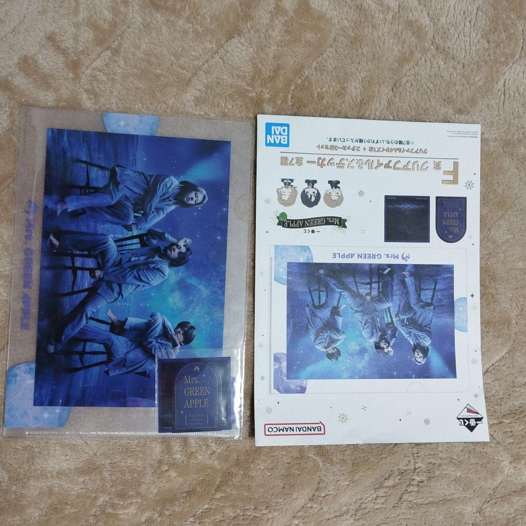 クリアファイル a/d/g/j/