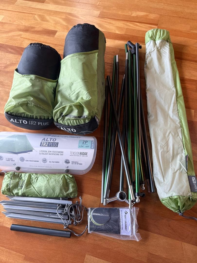 SEA TO SUMMIT ALTO TR2 PLUS 2人用テント