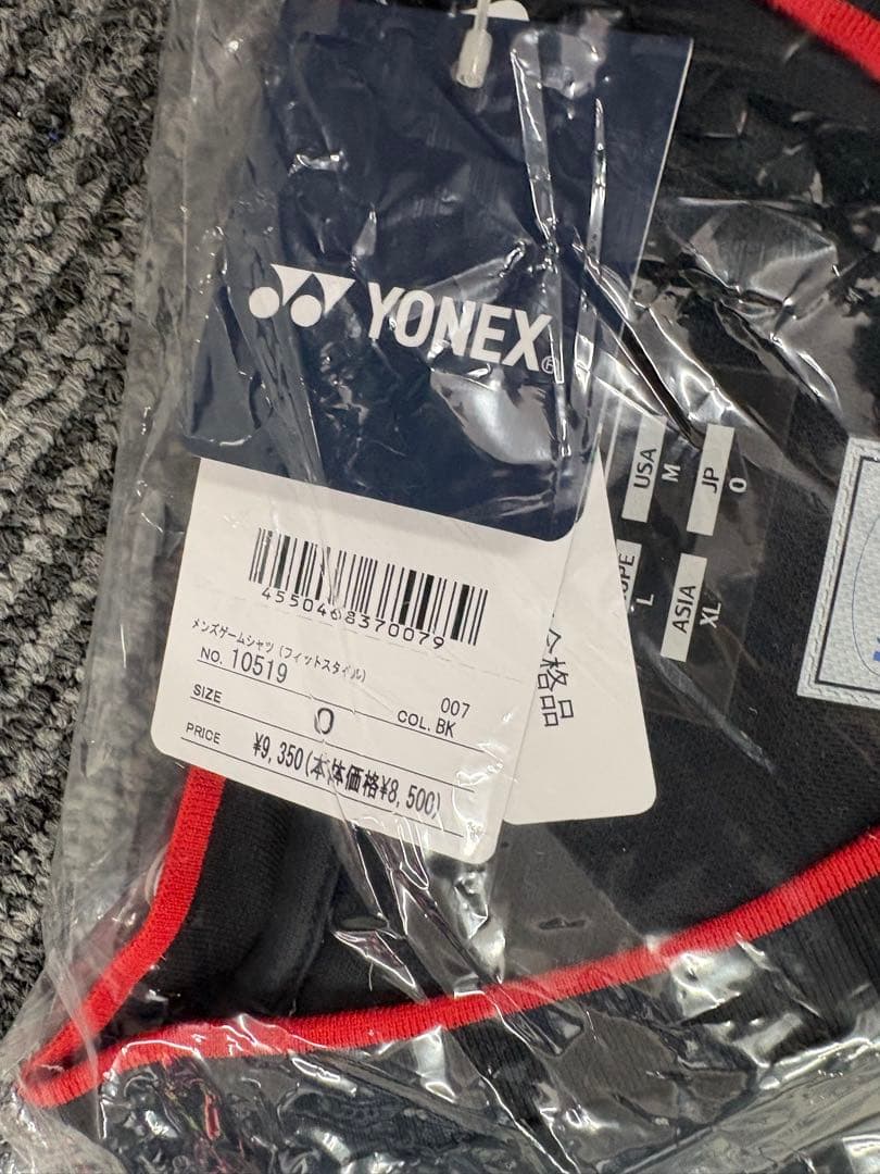 バドミントン　廃盤ユニフォーム　日本代表モデル　XL 最終値下げ❗️