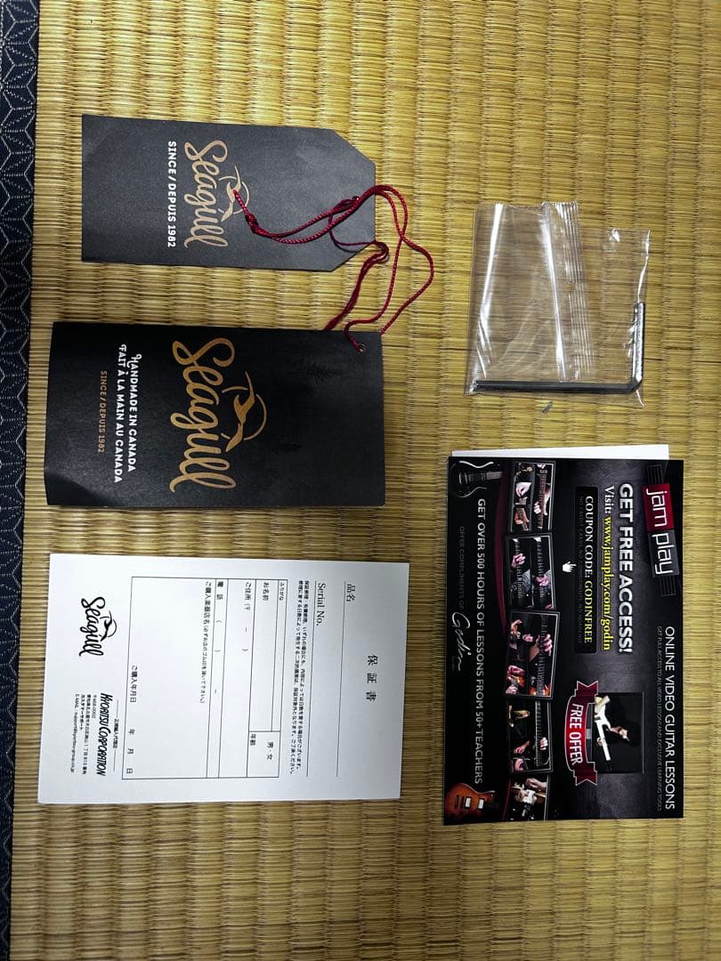 S6 Seagull アコースティックギター ブラック