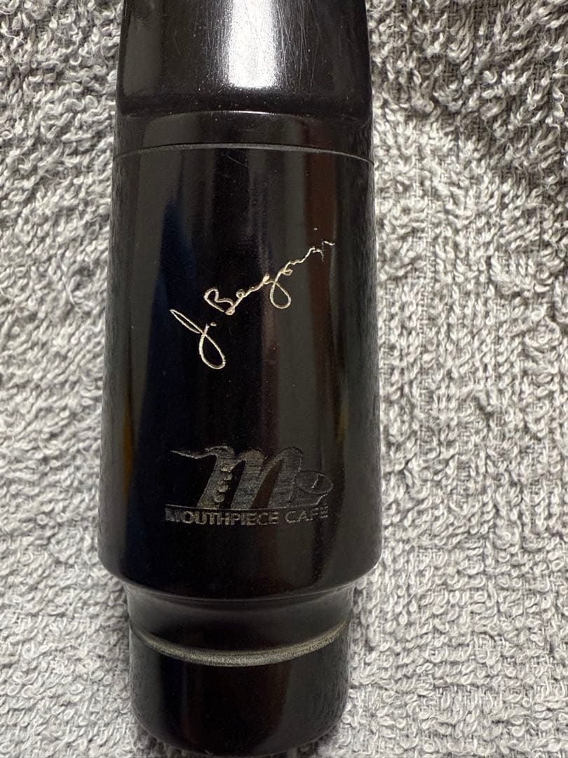 N*m様 マウスピースカフェ SUPREME7☆ テナーサックス マウスピース