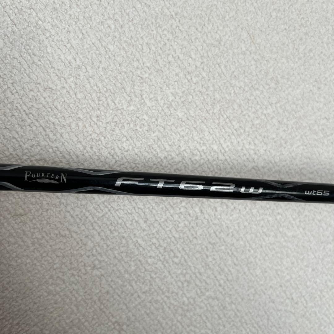 フォーティーン　DJ-5 ウェッジ 48度・52度・58度　(3本)