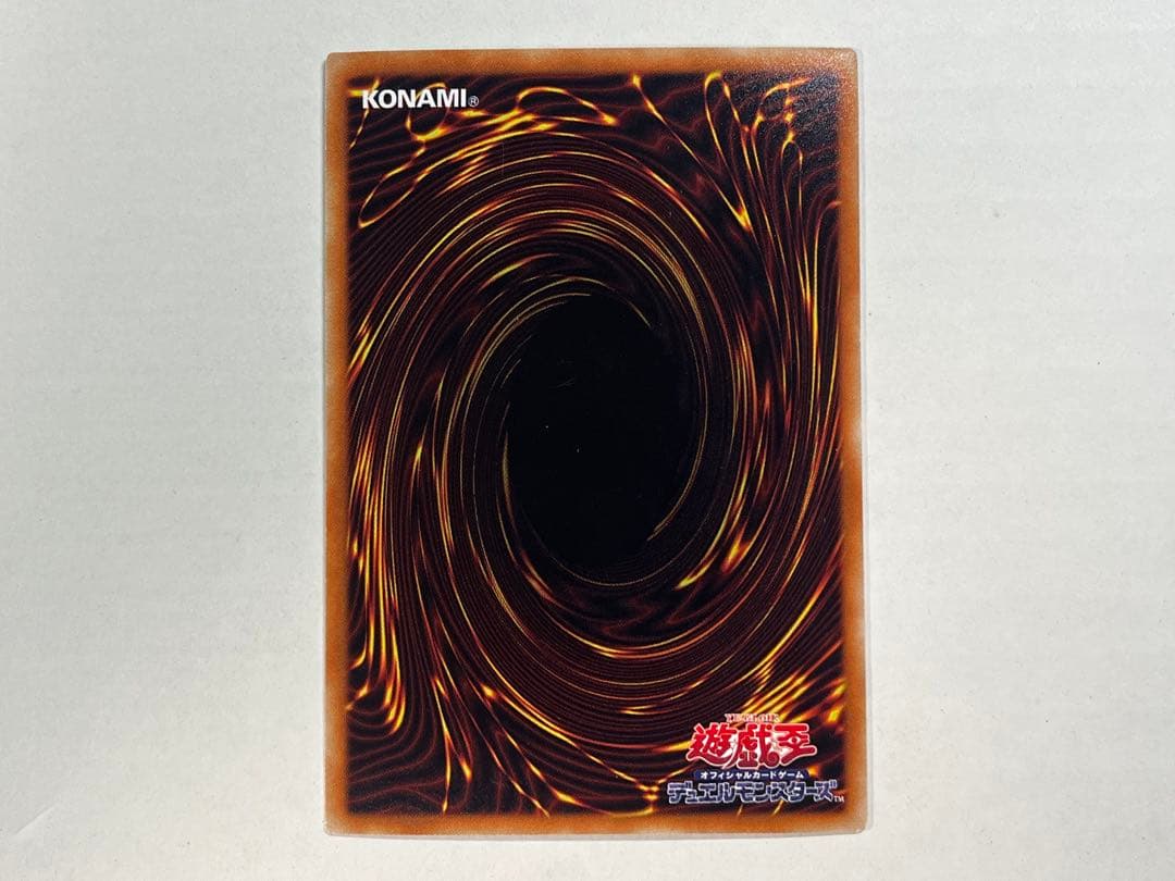 ブラックマジシャンガール ホログラフィック