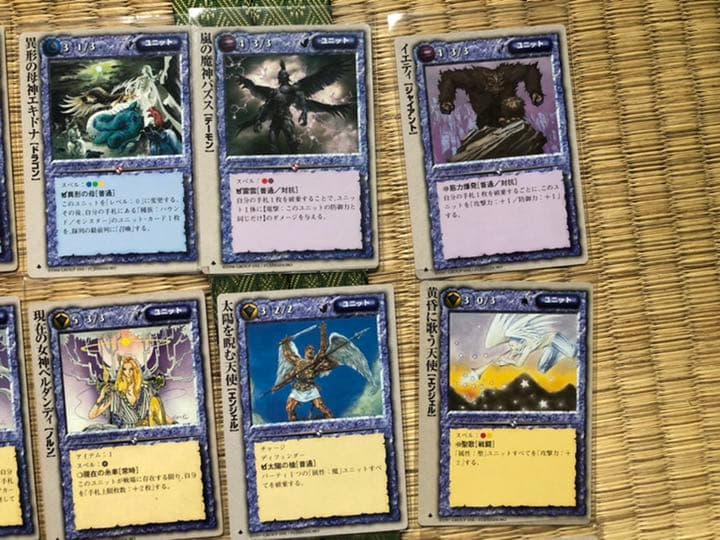 モンスターコレクションtcg 極稀まとめ売り