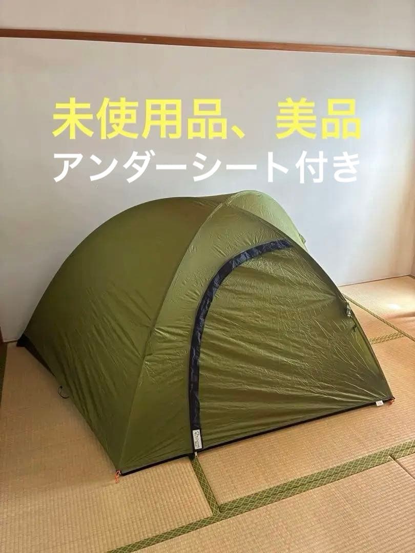 オニドーム１　アンダーシート付き　アライテント