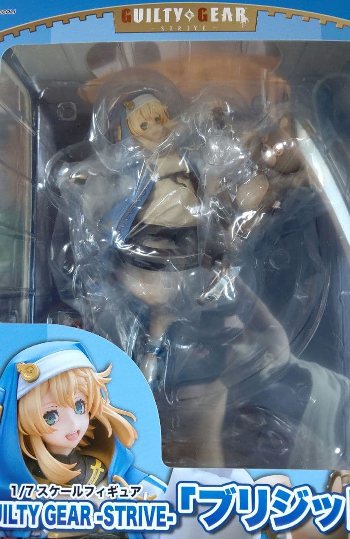 GGS【ブリジット2体セット】フィギュア