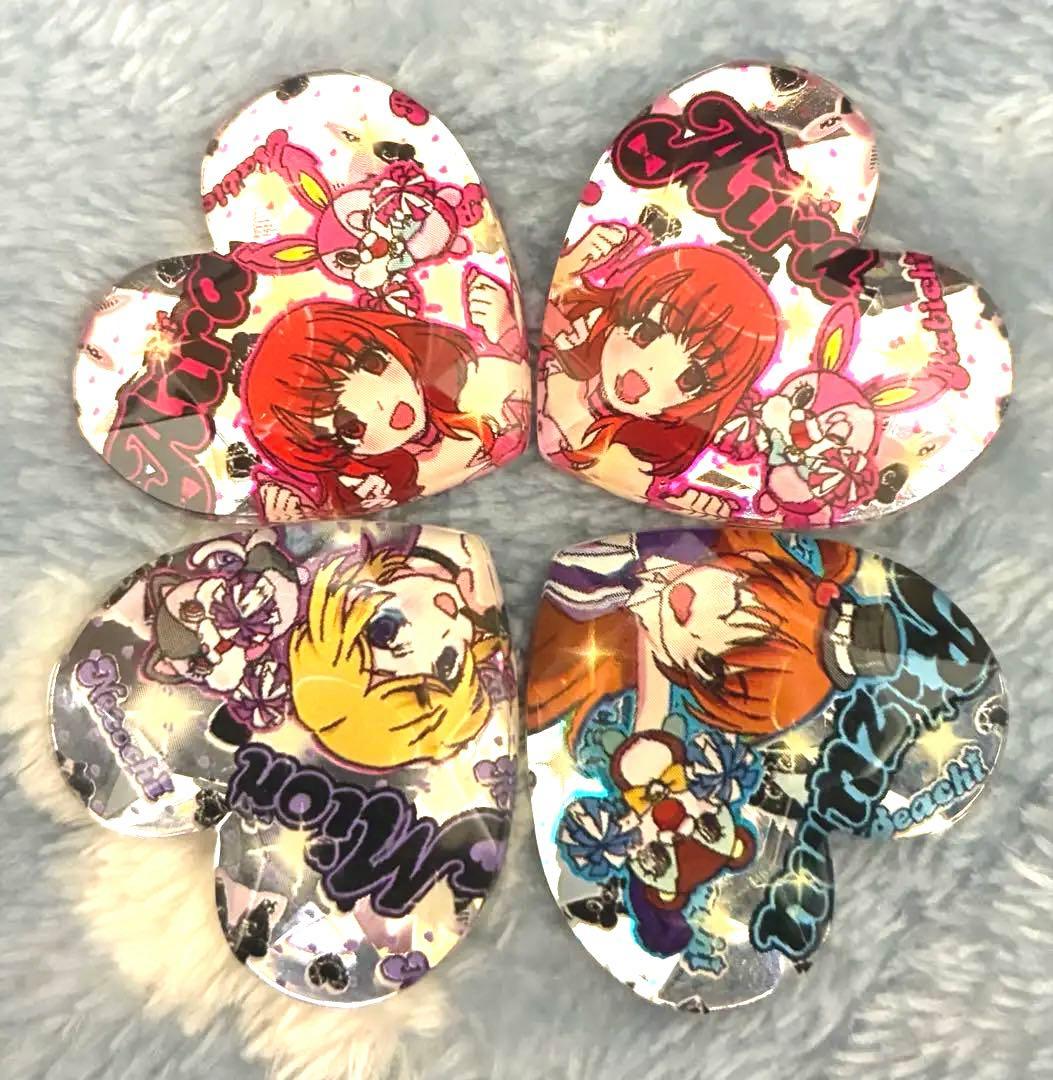 【激レア！】プリズムストーン ⭐️MARs ⭐️4個セット