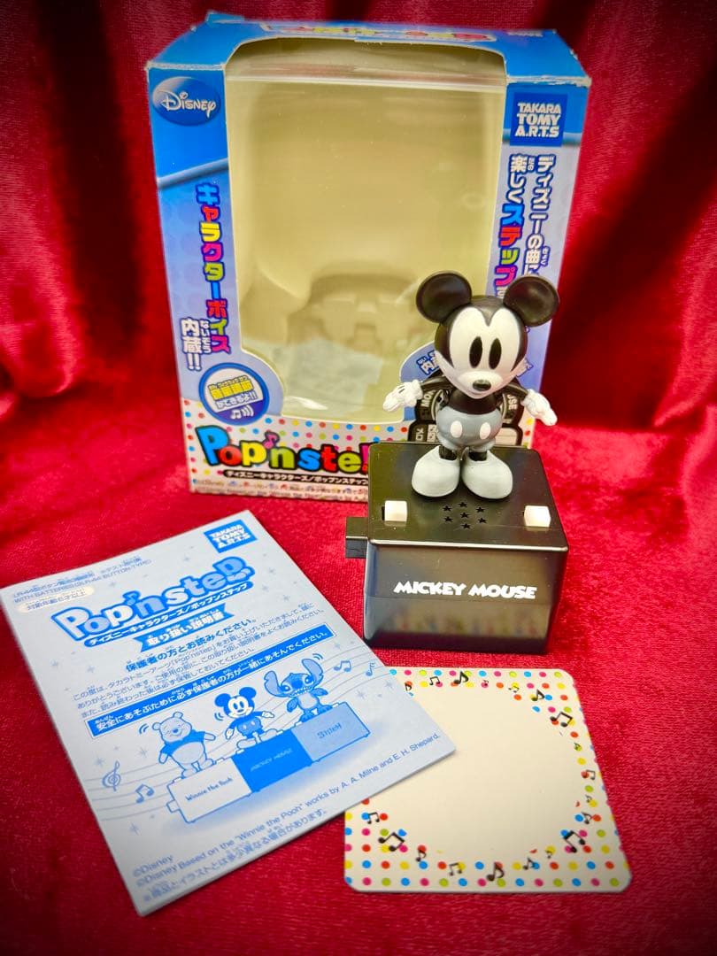 ディズニーキャラクター ポップンステップ ミッキー＆ミニーペア〈モノトーン色〉