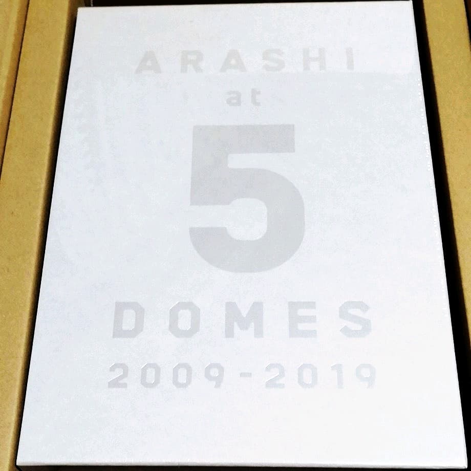 嵐 FC限定 5大ドームツアー写真集