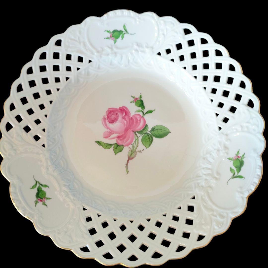 特大サイズ■27㎝ マイセン ピンクローズ 金彩エッジ オープンワーク １級品