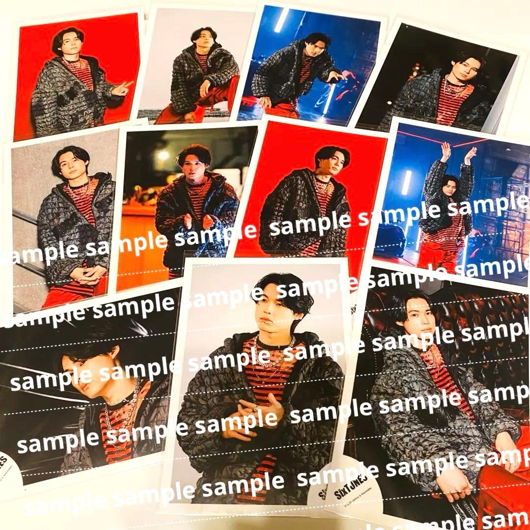 ABARERO SixTONES 公式写真 ジェシー 京本大我 松村北斗 田中樹