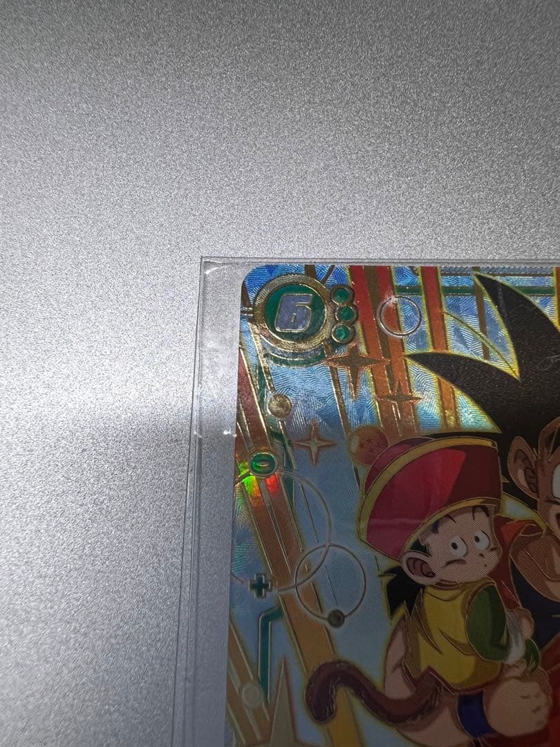 ゆ*！様 ドラゴンボールカードゲーム　孫悟空　スパーキングゼロ　フュージョンワー