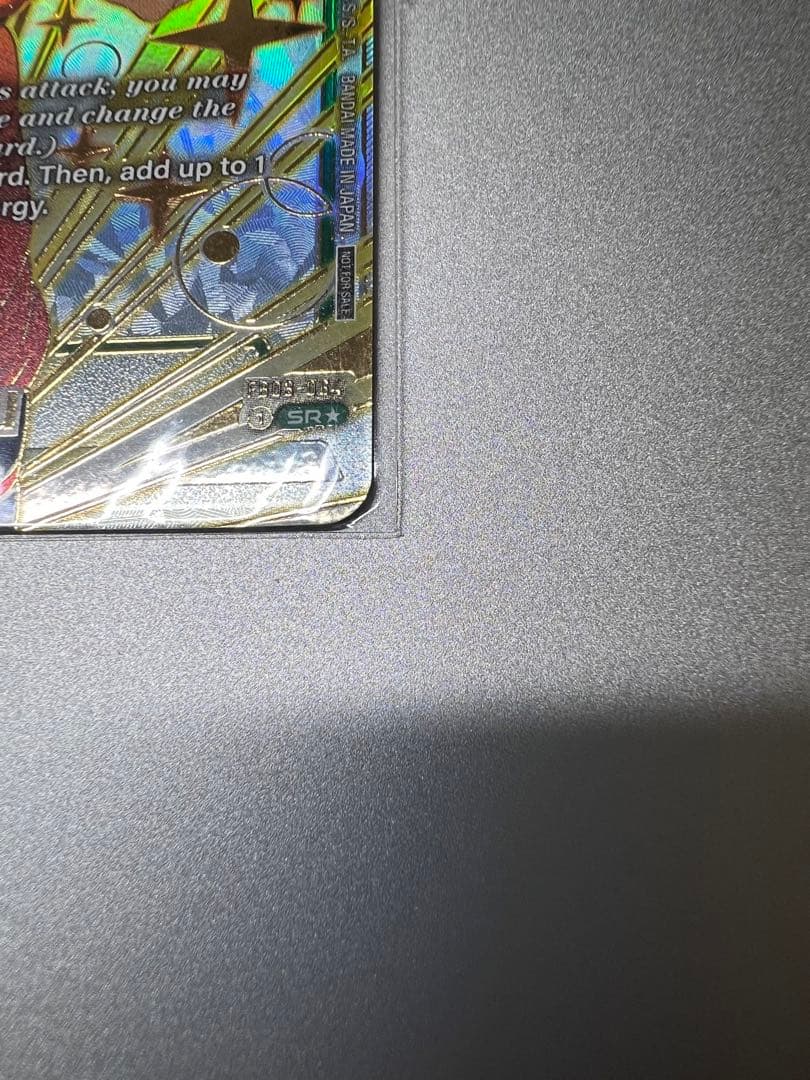 ゆ*！様 ドラゴンボールカードゲーム　孫悟空　スパーキングゼロ　フュージョンワー