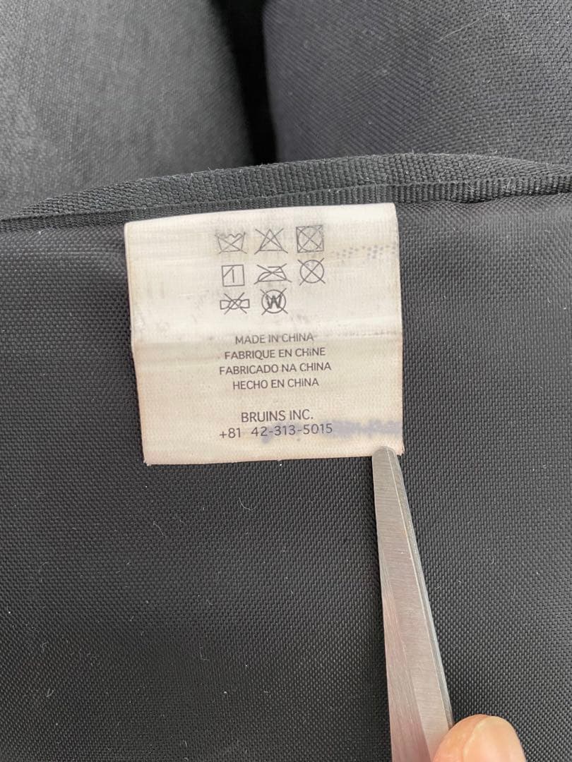 RAIN or SHINEレインオアシャインバックパック　BCPACK 26L