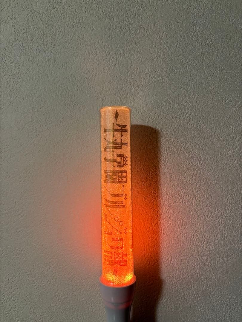 M!LK カラチェン ペンライト ブルジョワ学園