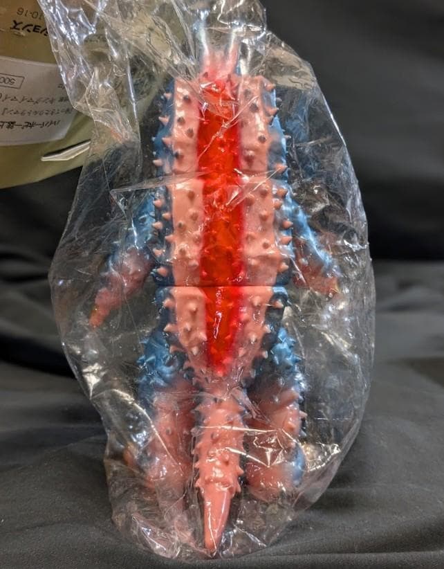 キングマイマイ「帰ってきたウルトラマン」登場怪獣（怪獣郷）ソフビフィギュア未開封