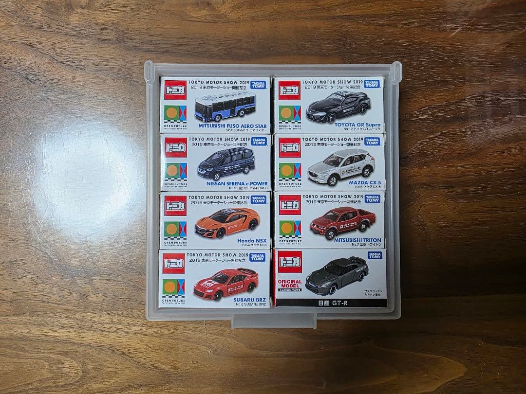 限定トミカセット【未使用 & 未使用に近い】