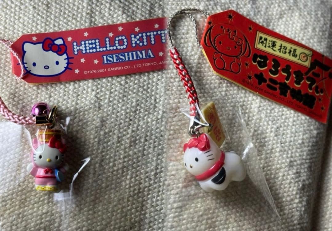 ハローキティ ストラップ サンリオ 根付け ご当地キティ　まとめ売り
