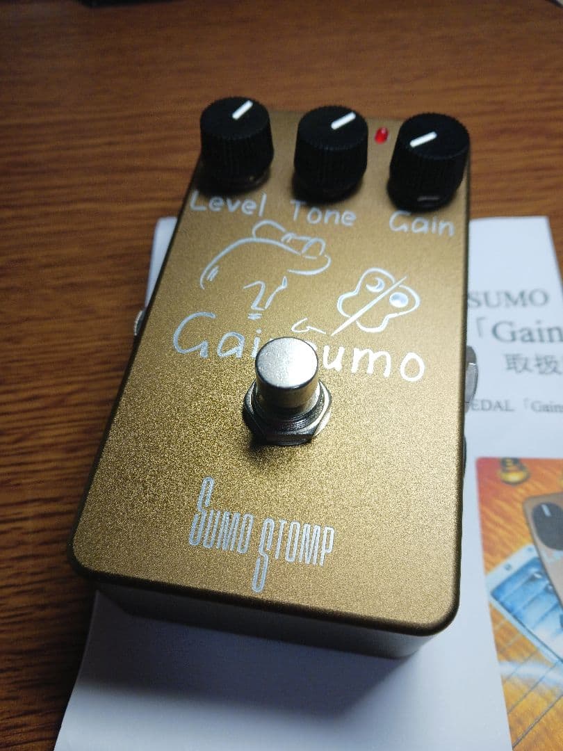 Gainsumo ギターエフェクター