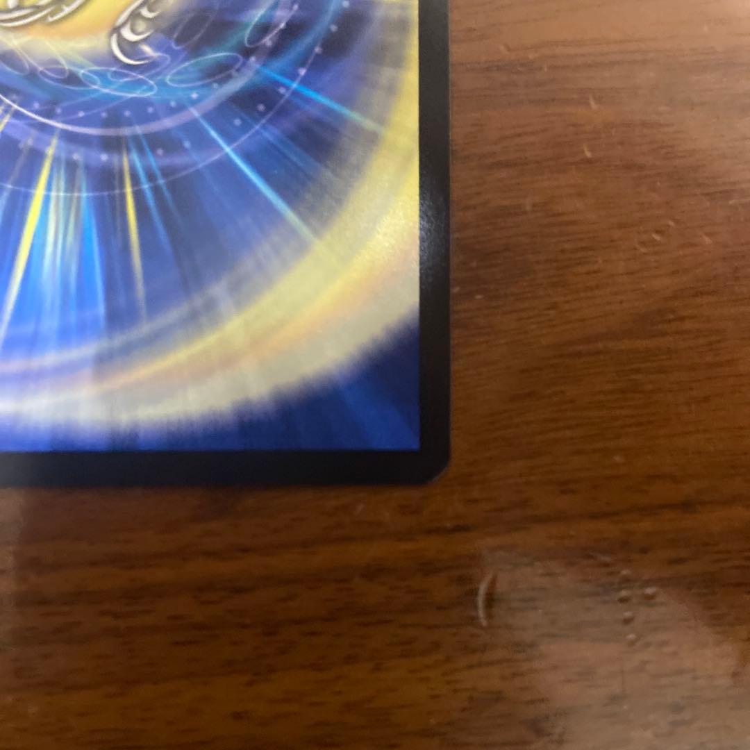 ミリオンブレイブ・カイザー SR サイン スリーブ付き