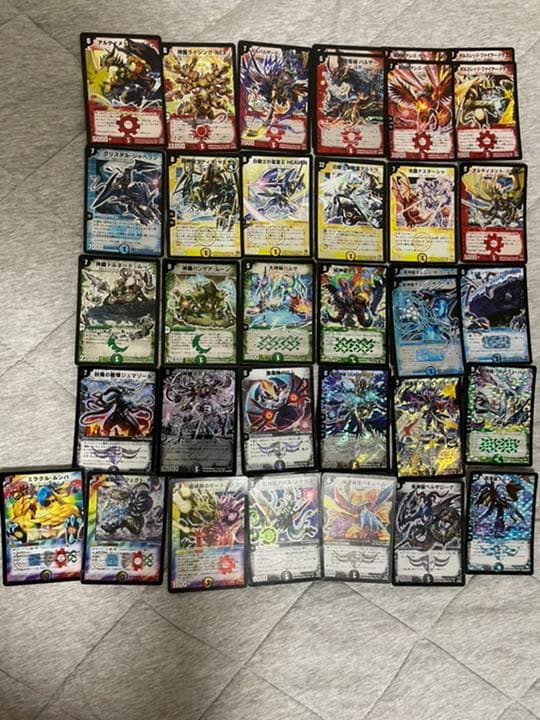 デュエルマスターズ 700枚以上 まとめ売り
