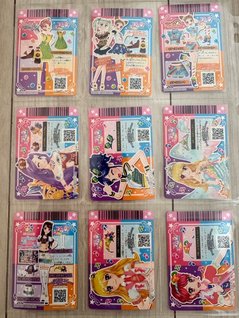 アイカツ！ (初期 2013) 第6弾 全63種類 フルコンプリート