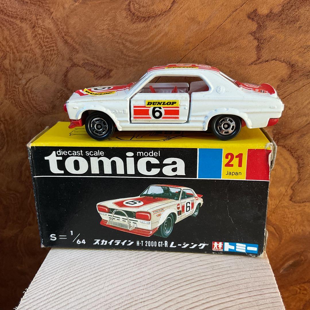 トミカ スカイライン HT 2000 GT-R L レーシング 1/64 21