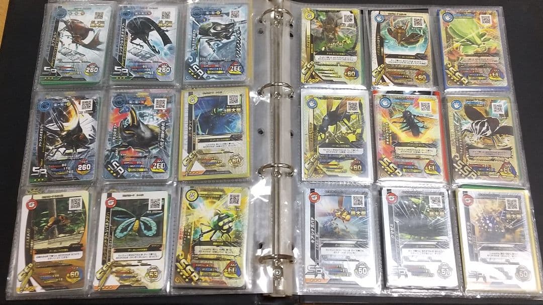 バラ売り可 新甲虫王者ムシキング ヘルクレスオオカブト リッキーブルー