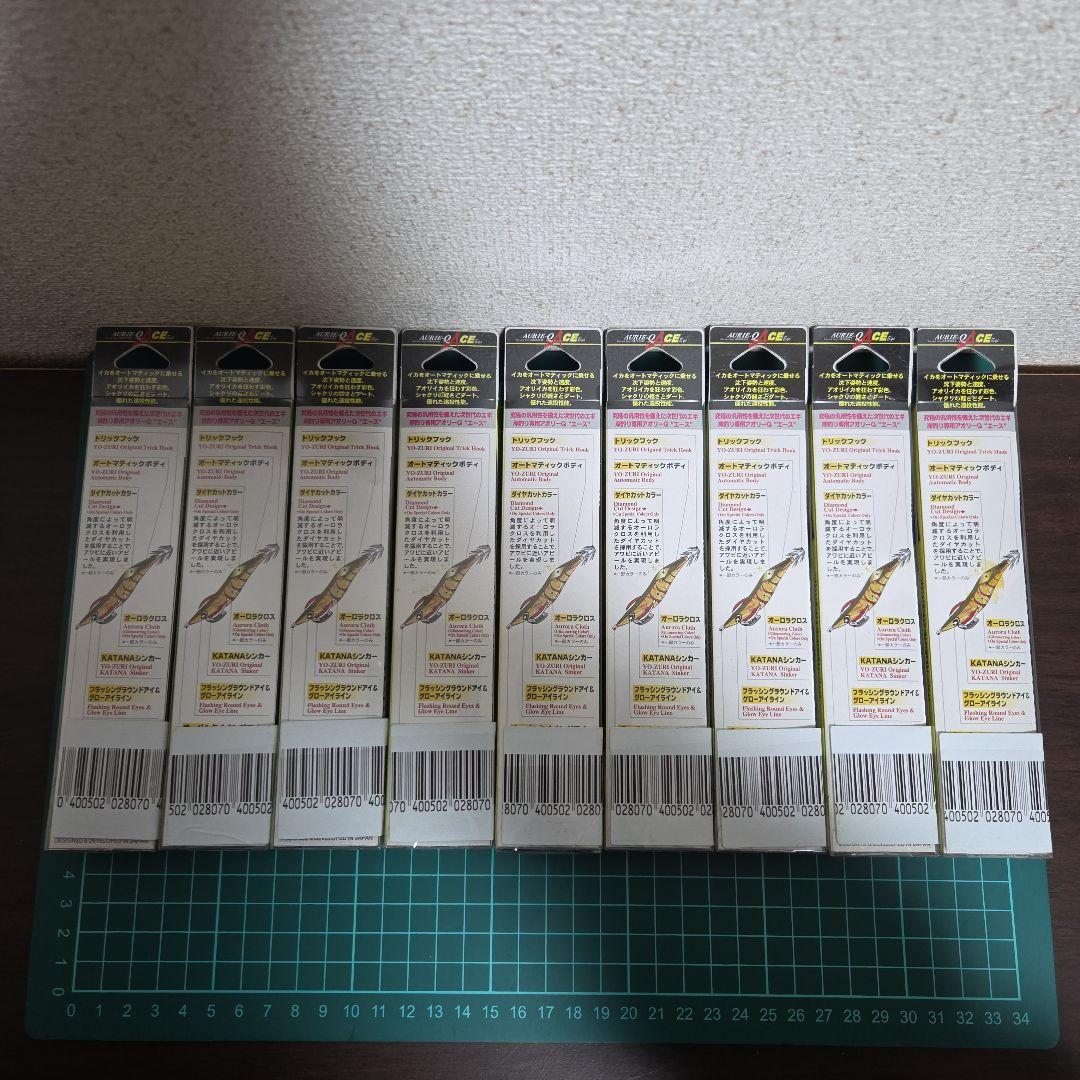 アオリーQエース ディープ【9本セット】