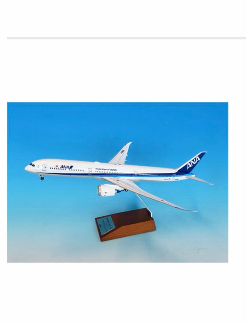 【新品】全日空商事 ANA Boeing 787-10 1/200