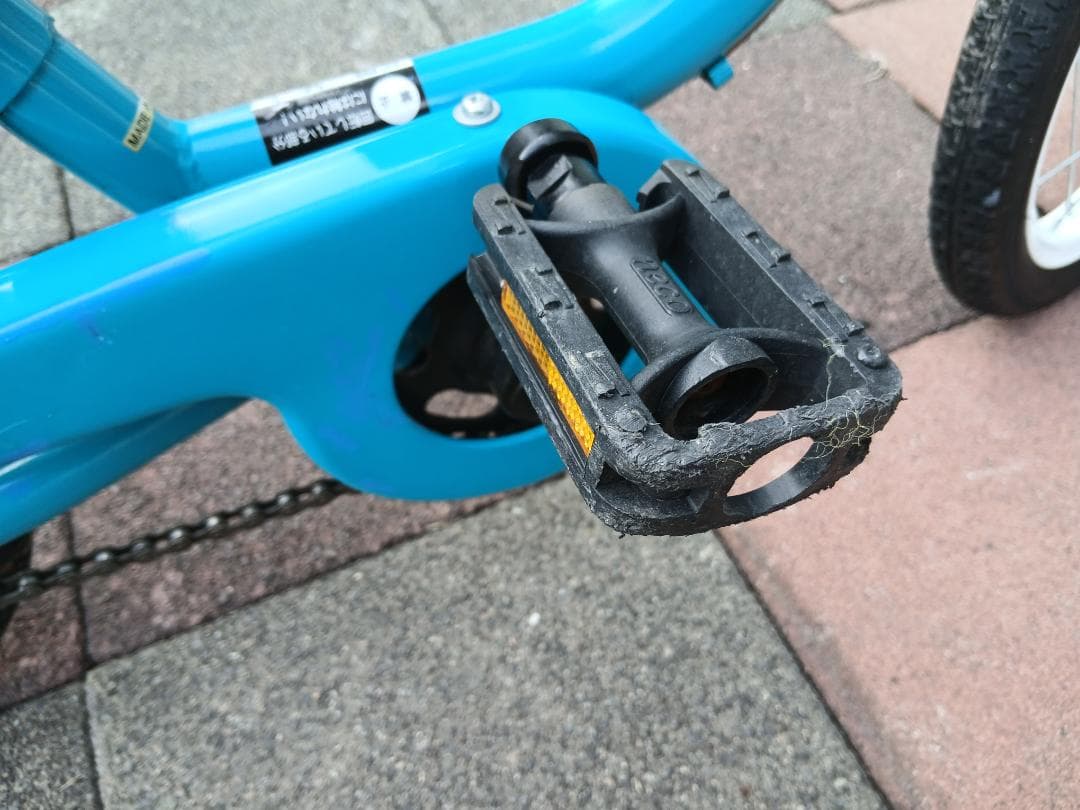 幼児用自転車　ケッターサイクル　People　ピープル 　14インチ　中古