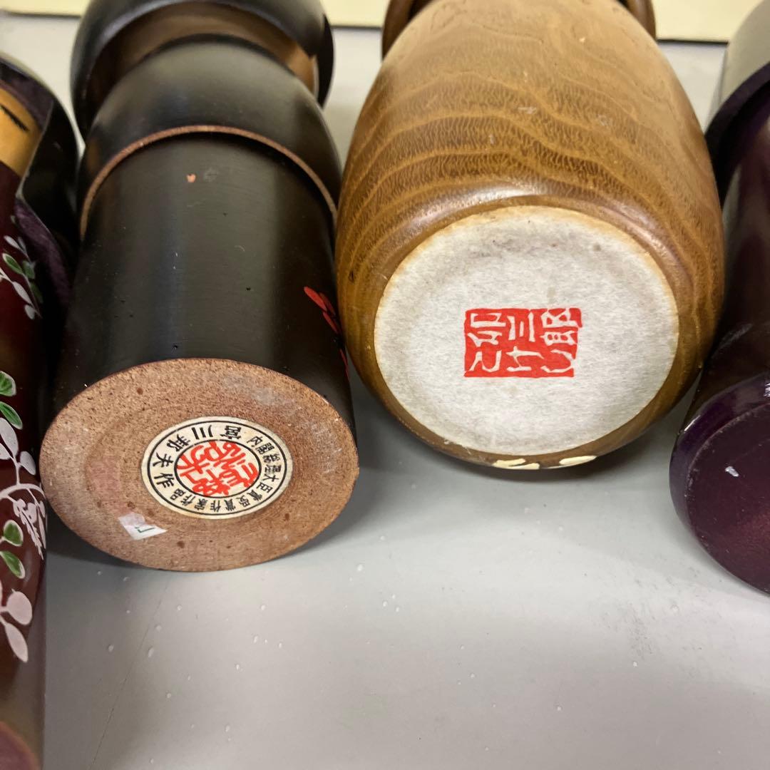 D-3 昭和レトロ レトロモダン こけし 7体セット 伝統工芸 郷土玩具 和風