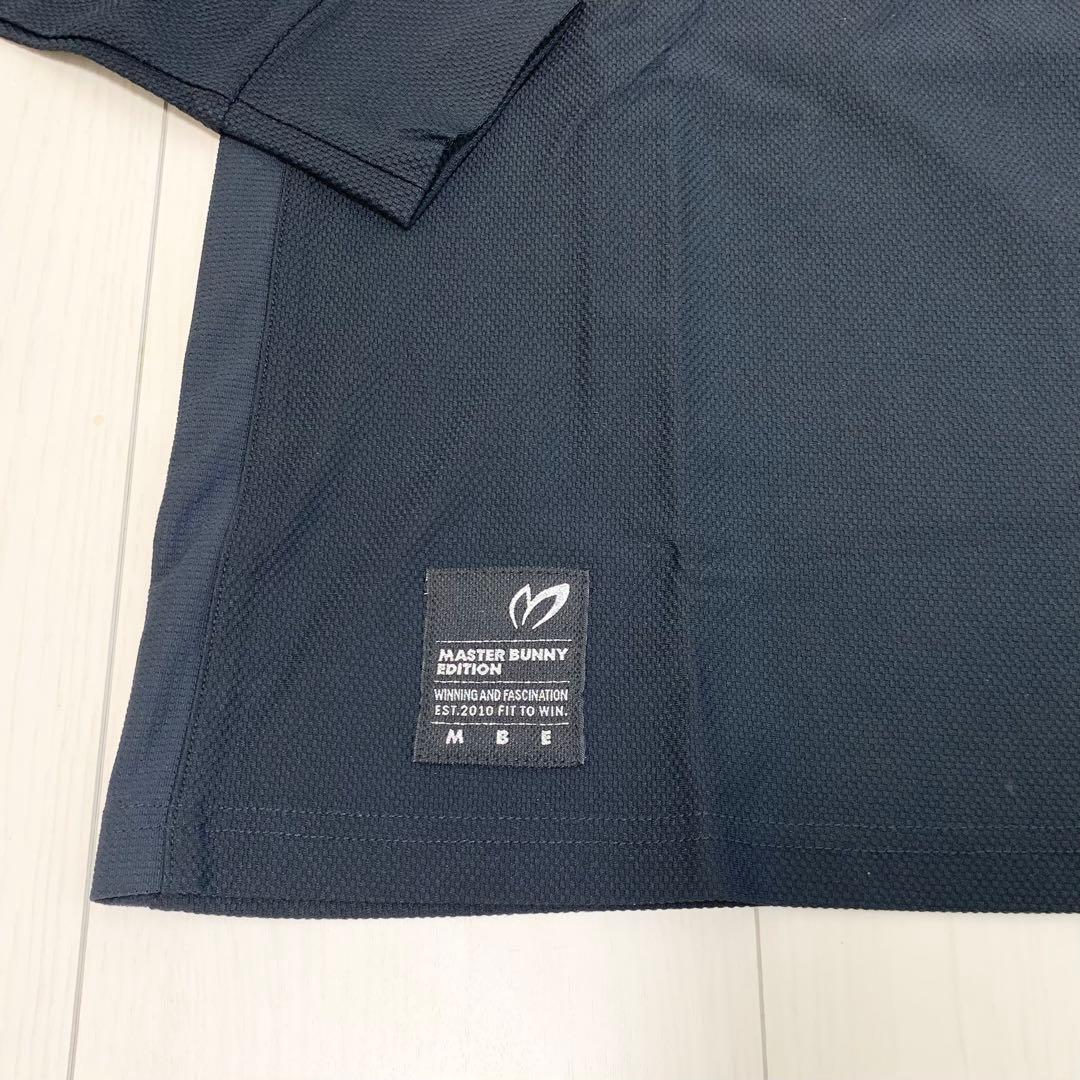 【ふみ 】マスターバニー ハーフジップ トップスとスカートのセット