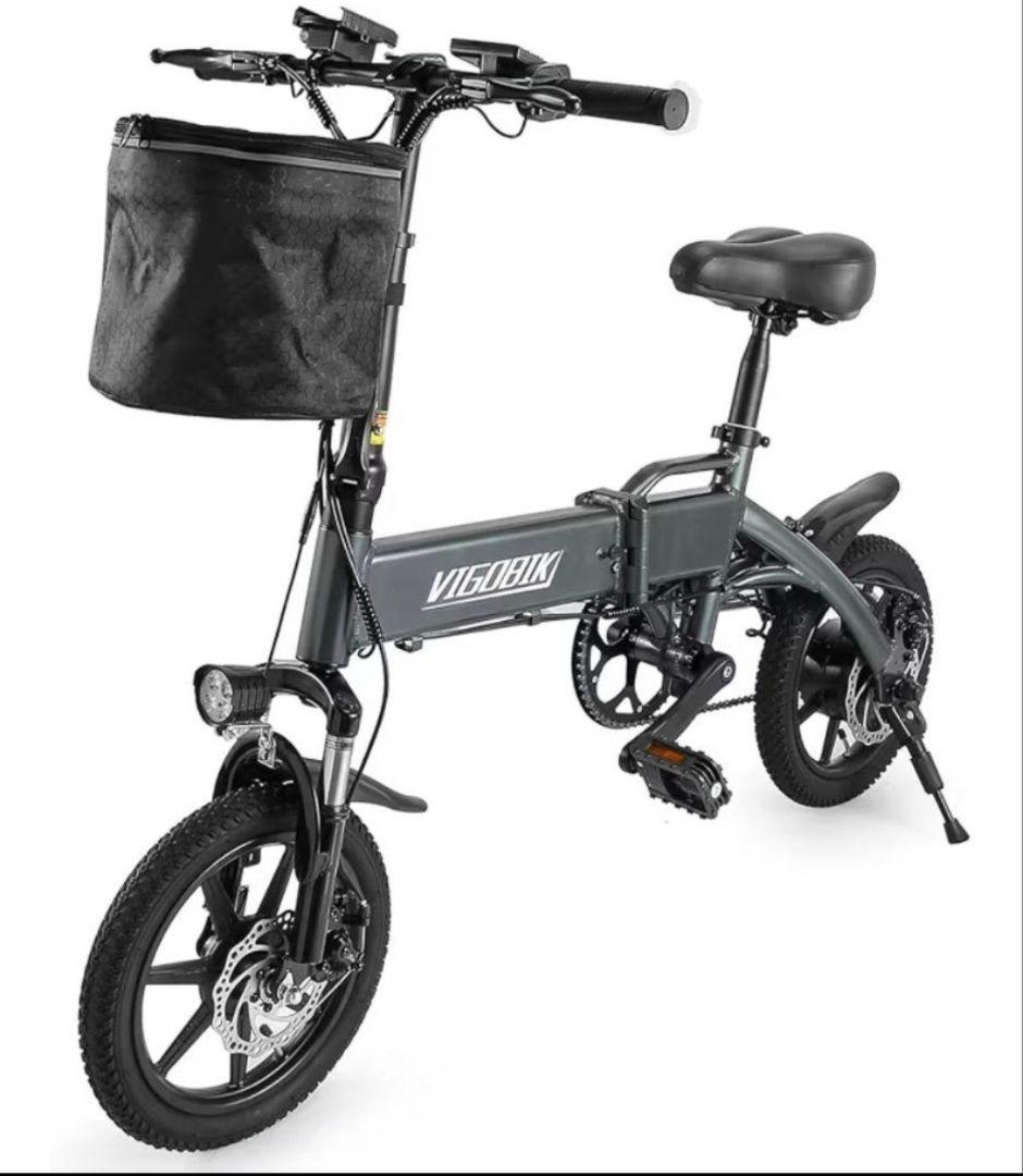 VIGOBIKE 電動アシスト自転車 折りたたみ　引き取りの場合岐阜県