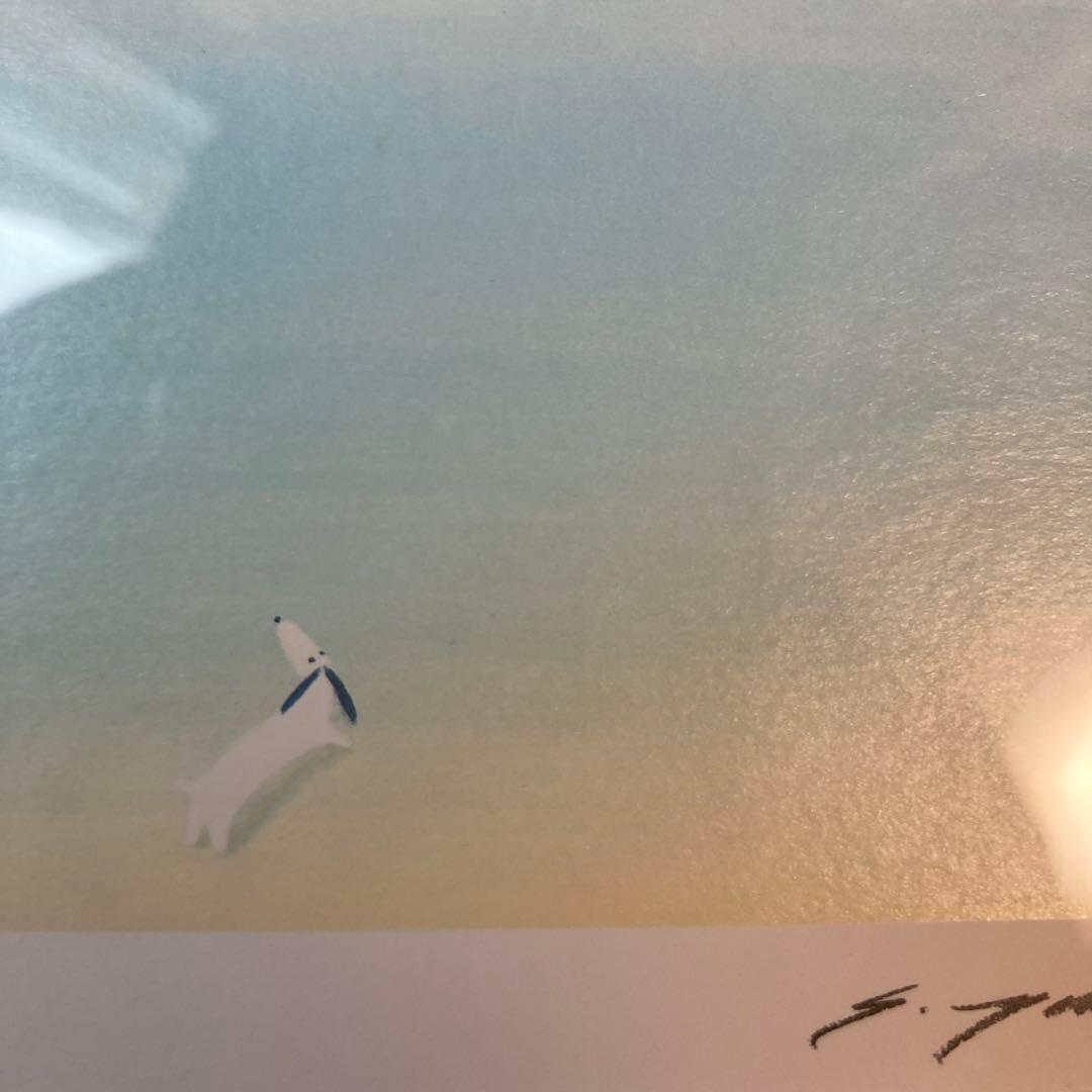 【真作保証】葉祥明 版画「ジェイクと雲」直筆サイン・作品保証書付 額装品