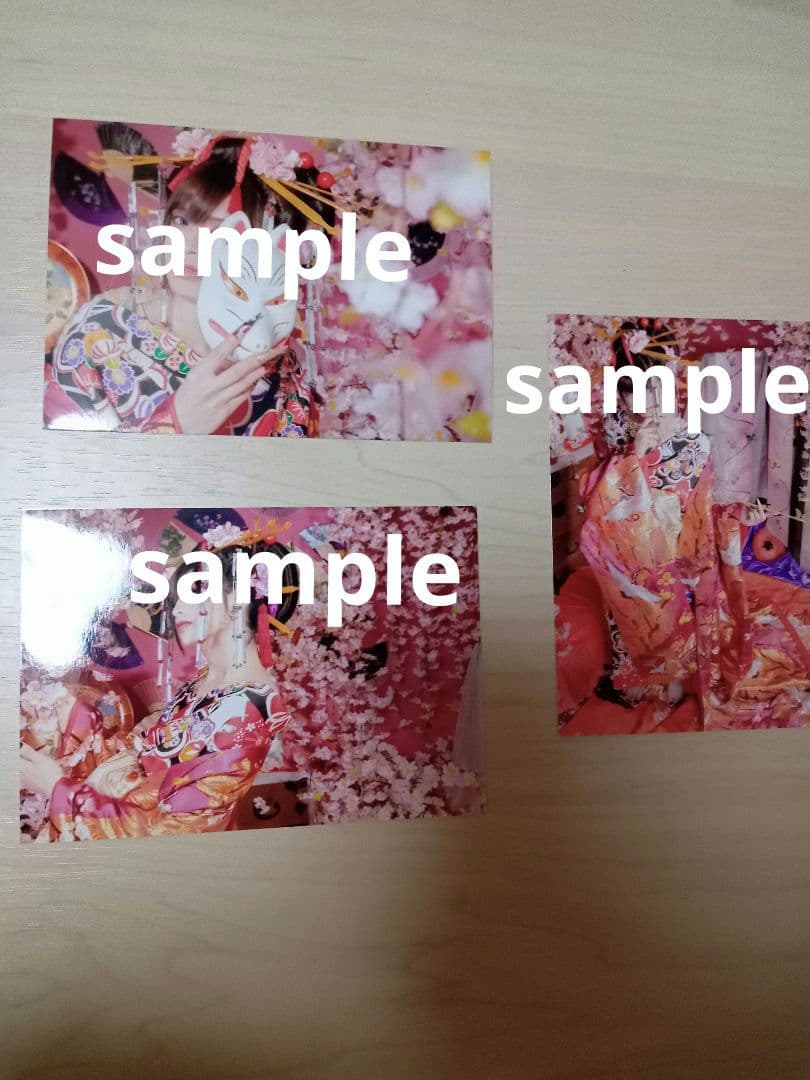 【新天地開闢集団ジグザグ】龍矢生誕祭　限定ブロマイド 3種セット D