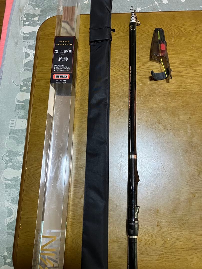 宇崎日新 海上釣堀 ZONE MASTER 360