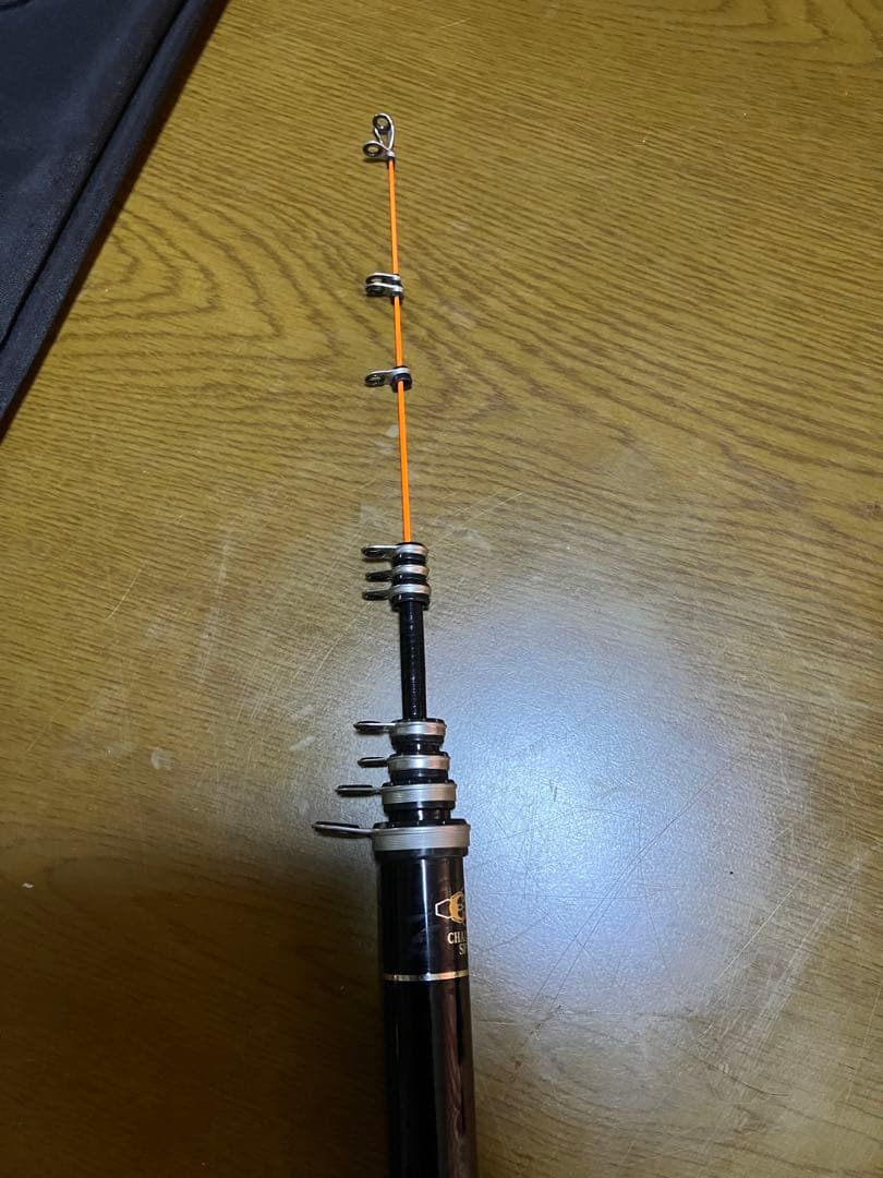 宇崎日新 海上釣堀 ZONE MASTER 360