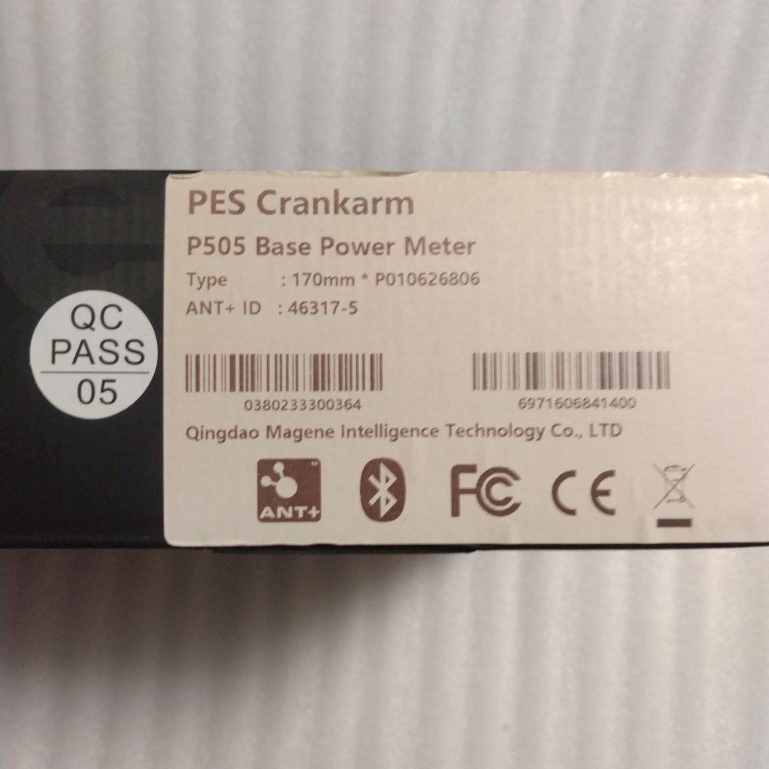 Magene PES −P505 パワーメーター付きクランク 未使用新品