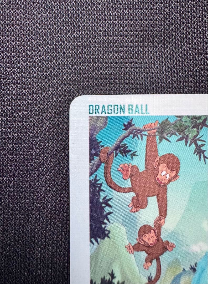 孫悟空：少年期　UGM10-011DA