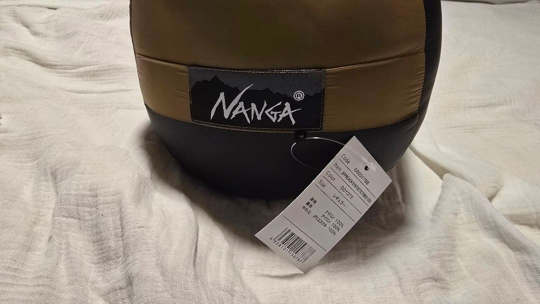 新品　NANGAオリジナルシュラフ アプローチ シンセティックファイバー1200