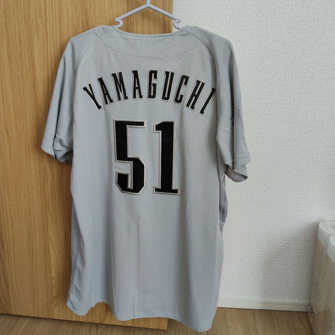 千葉ロッテマリーンズ ユニフォーム ネオクラシック 山口航輝