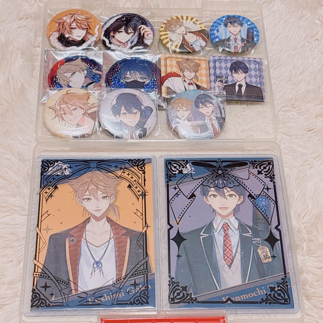 にじさんじ 剣持刀也 伏見ガク 咎人 まとめ