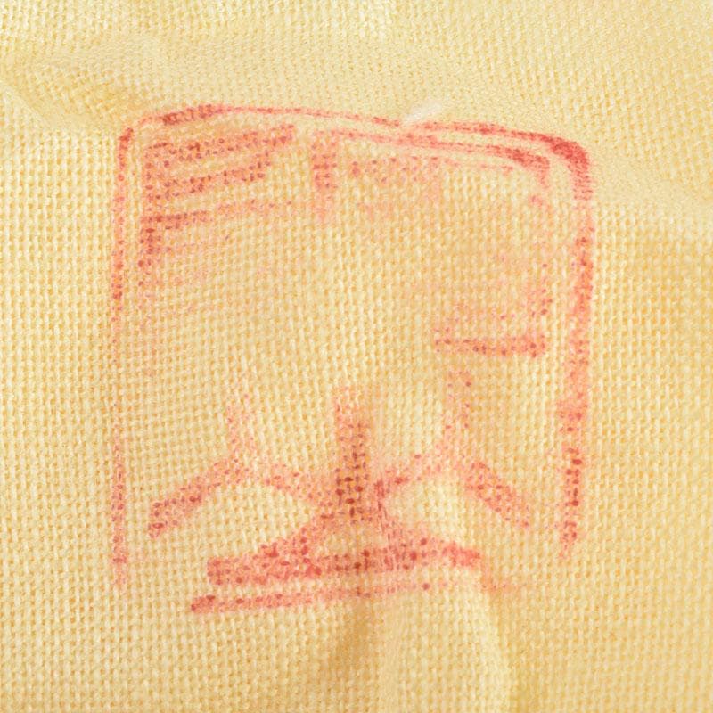 中国　黒石製　竹文　蓋物　N　R9378