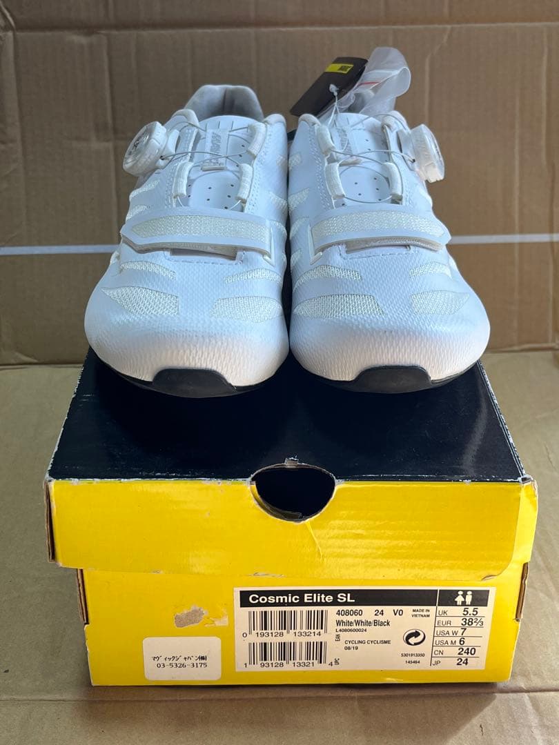 Cosmic Elite SLマビック コスミック エリート SL新品,未使用