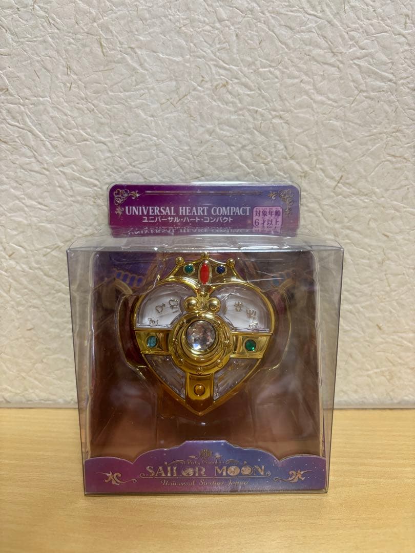 セーラームーン ユニバーサル ハート コンパクト USJ 限定品