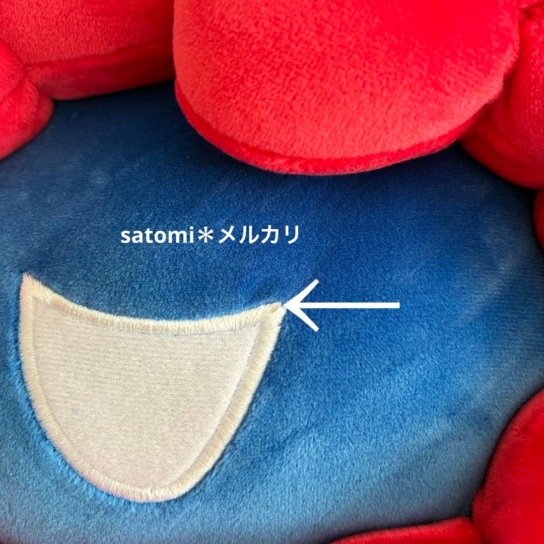 大阪関西万博　EXPO2025 ミャクミャク　もっちりぬいぐるみ　【大】　①