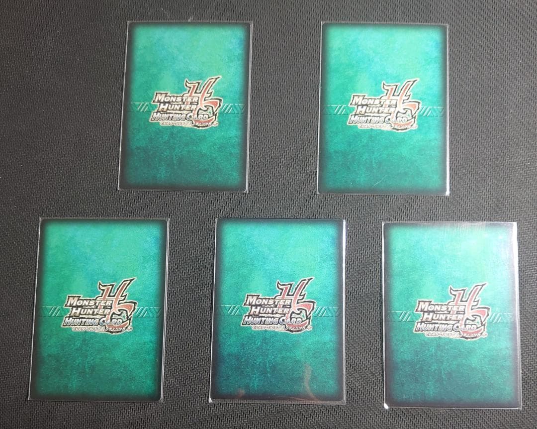 モンスターハンター　ハンティングカード　RARE-4　14枚セット
